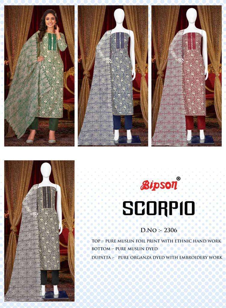 bipson scorpio series 2305-2306 pure muslin suit 