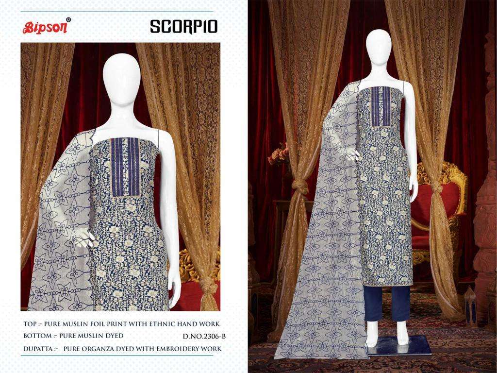 bipson scorpio series 2305-2306 pure muslin suit 
