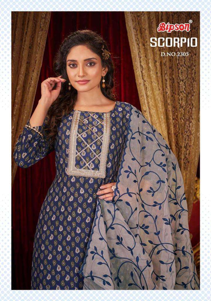 bipson scorpio series 2305-2306 pure muslin suit 