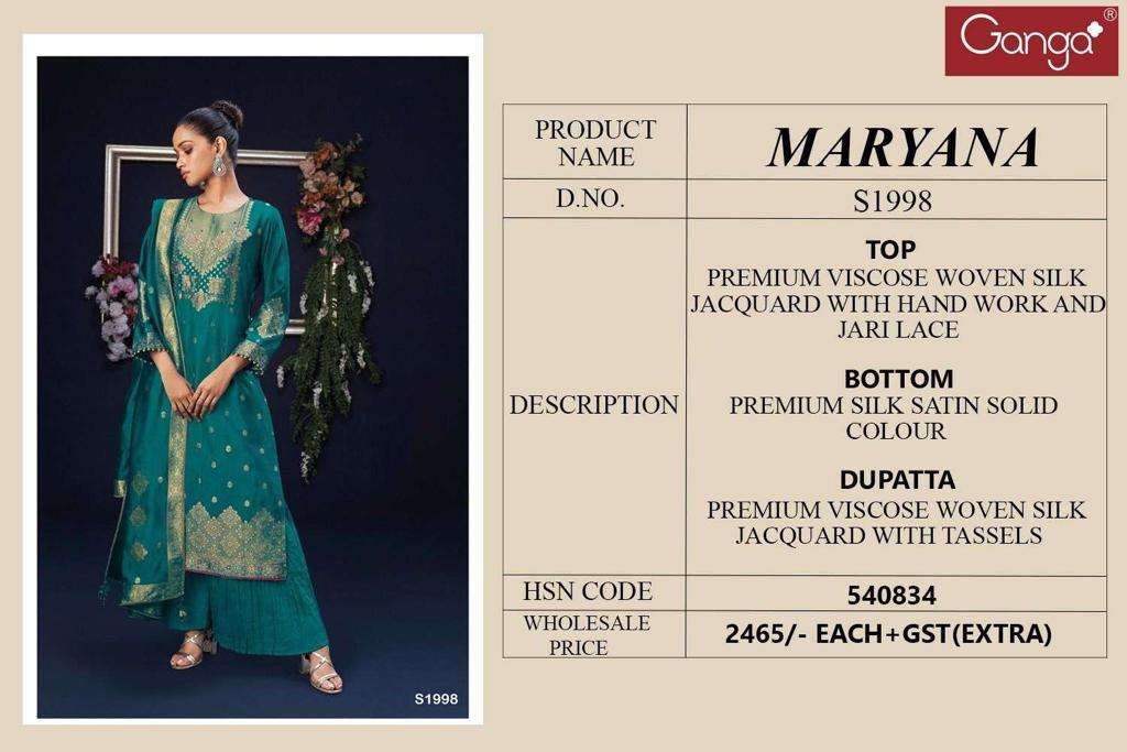 ganga maryana 1998 premium viscose silk suit 3 2023 09 10 14 00 54