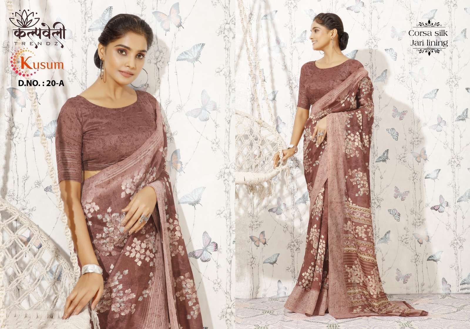 kalapvelly Kusum 20 corsa silk Fancy exclusive print design saree