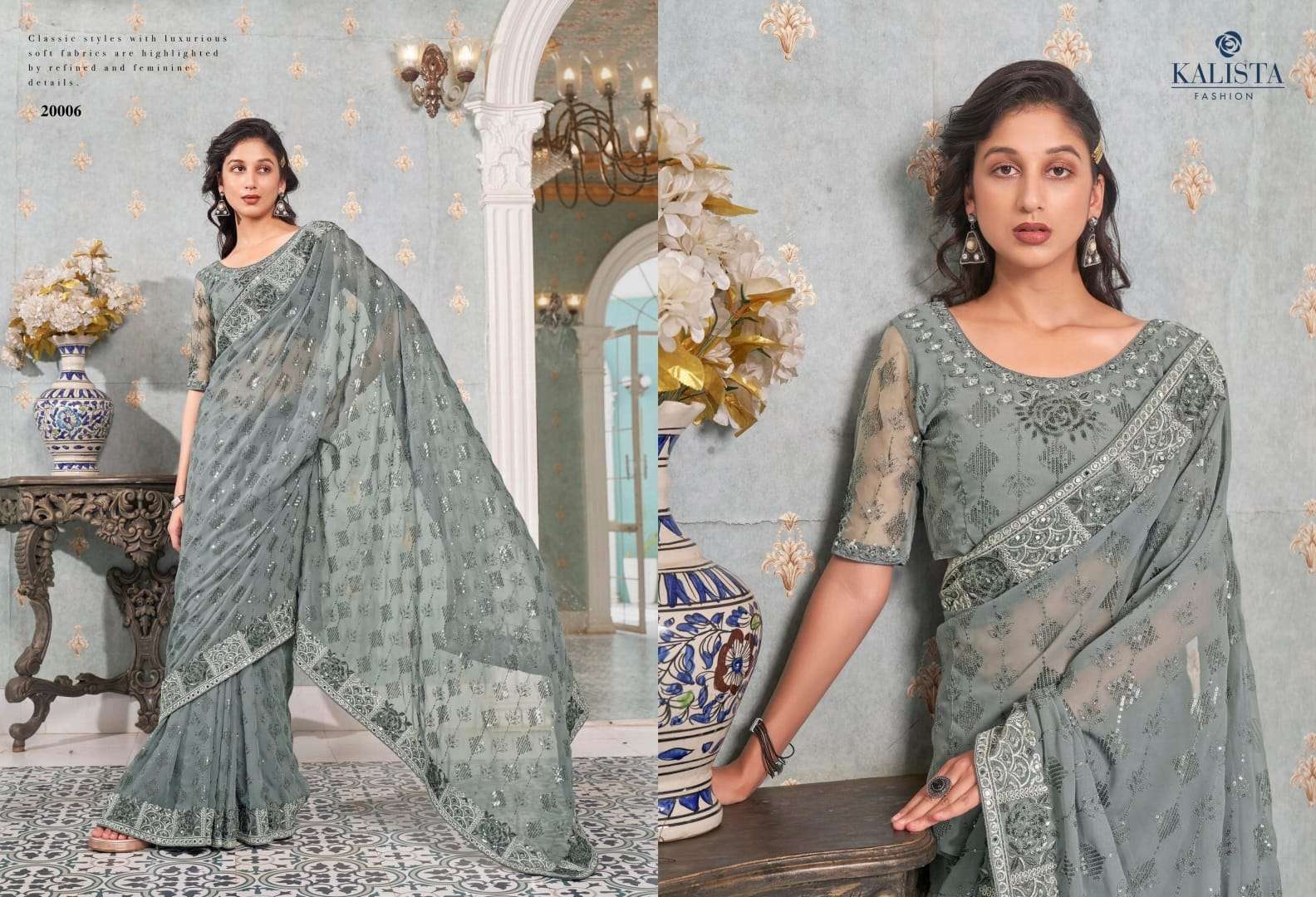 kalista lime light series 20001-20006 faux georgette saree