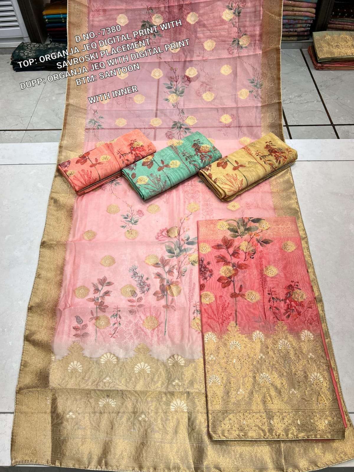 pr non catalog color matching sets suits 