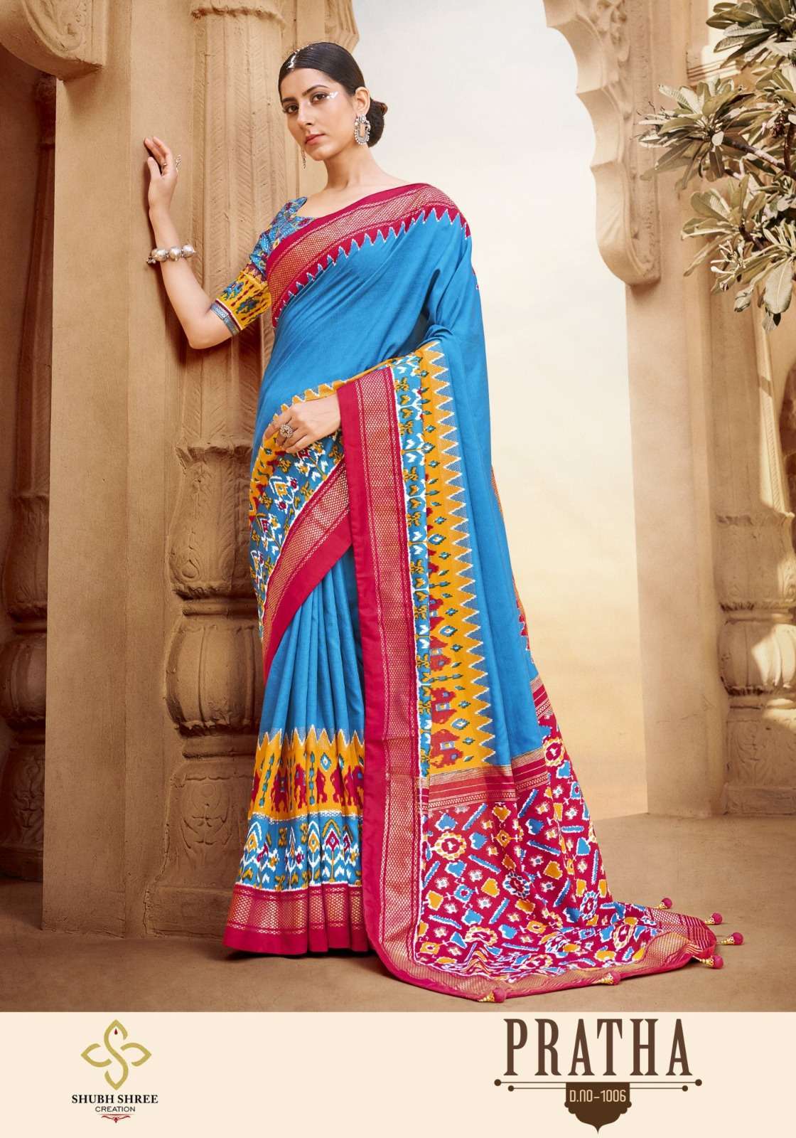 Buy Shree Saree Kunj Self Design Bollywood Art Silk Red, Beige Sarees  Online @ Best Price In India | Flipkart.com