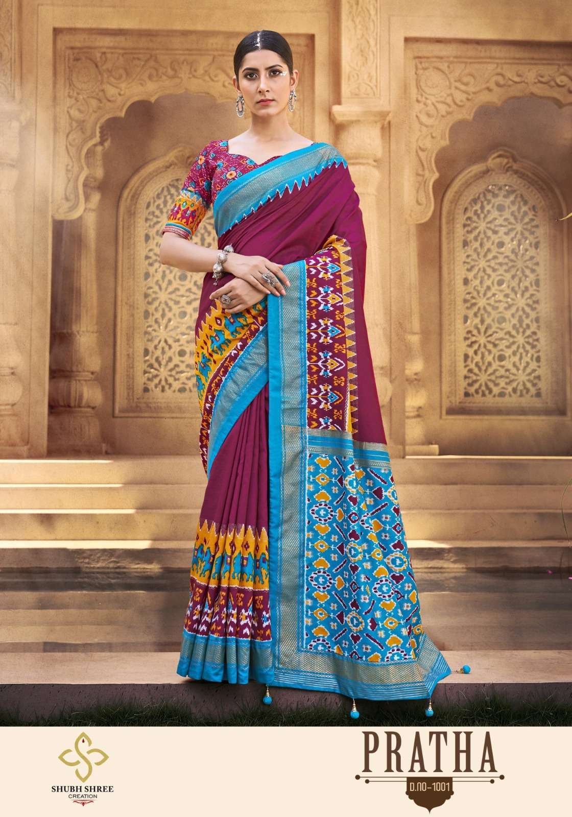 Shree Maa Store in Howrah - Best Saree Retailers in Howrah - Justdial