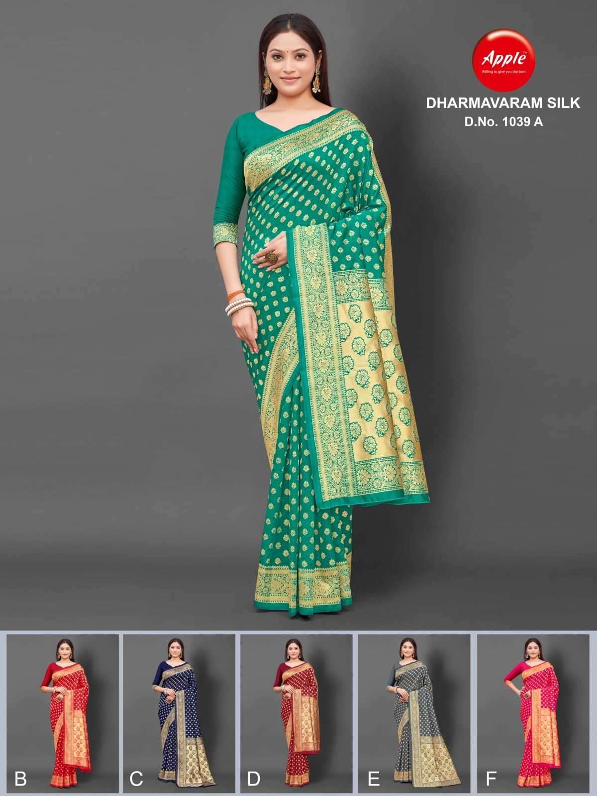 Dharmavaram Rapier Semi Silk Sarees SS Tex Elampillai New wedding  collections #onlineshopping - YouTube