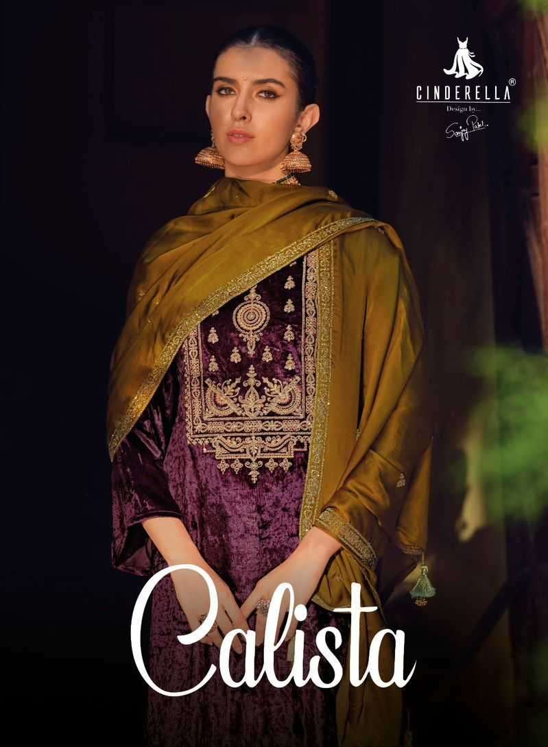 cinderella calista series 10461-10468 pure Munich viscose velvet suit