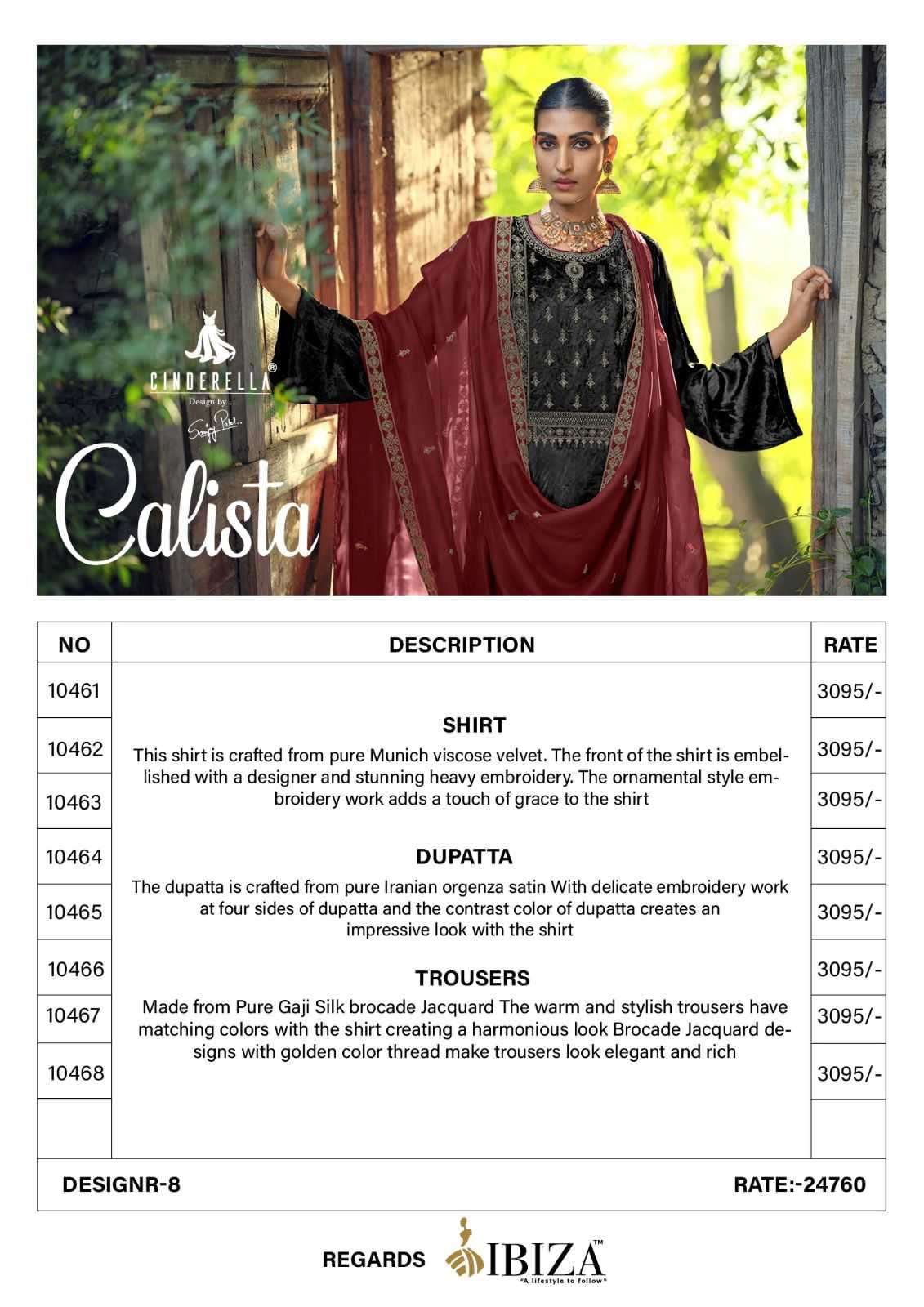 cinderella calista series 10461-10468 pure Munich viscose velvet suit