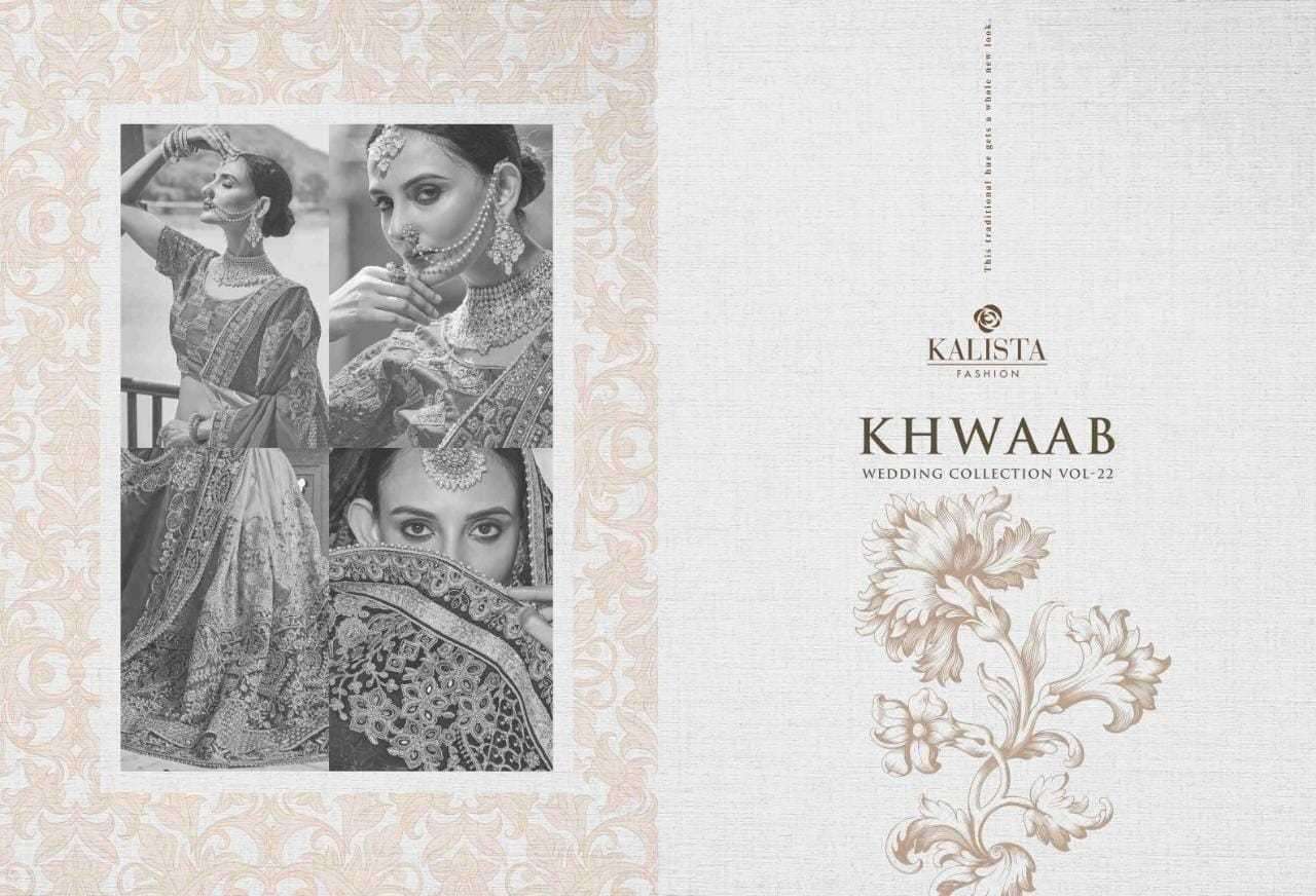 kalista fashions khwaab vol 22 series 7031-7036 Satin Organza saree