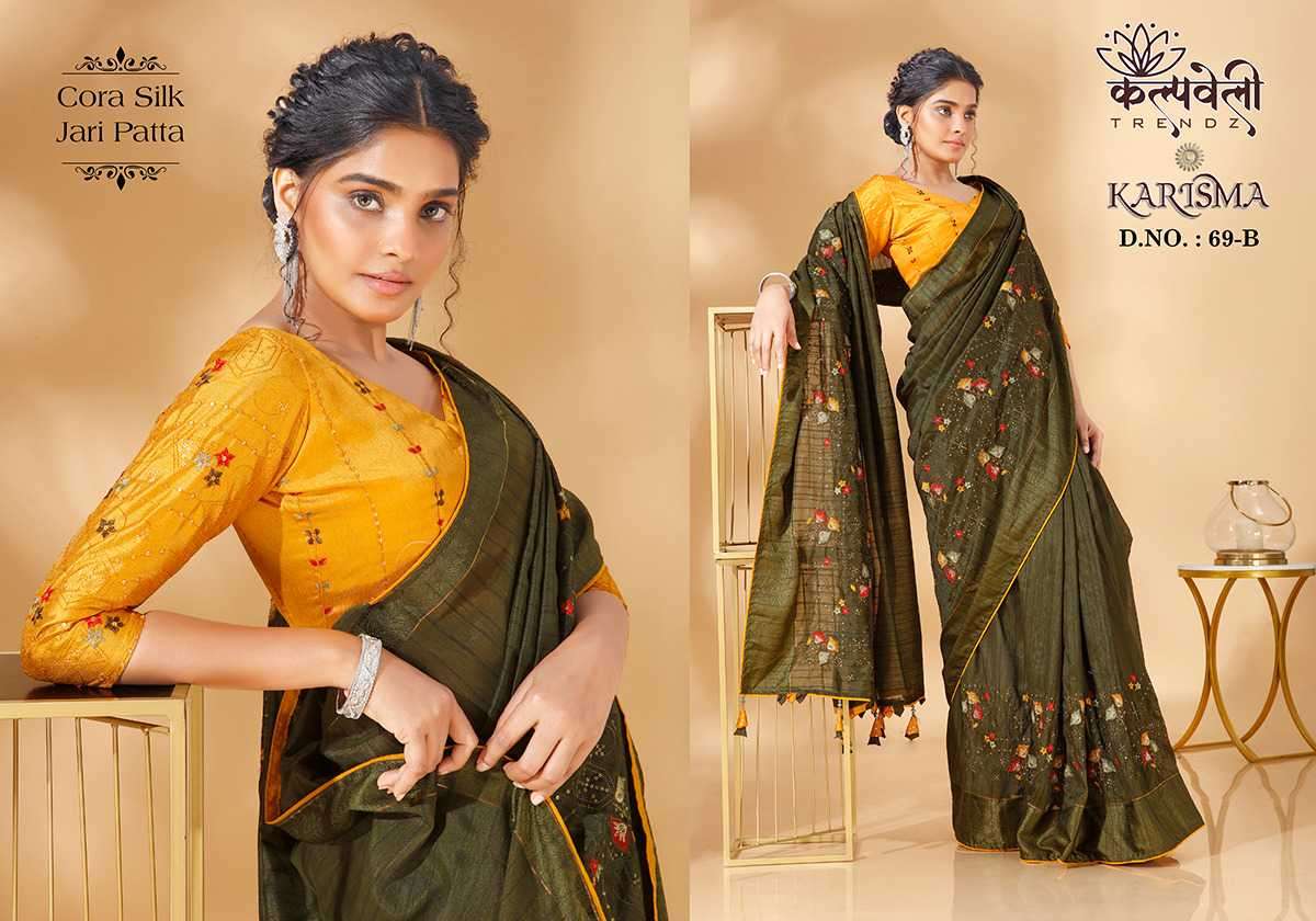 kalpavalley trendz karisma 69 cora silk saree