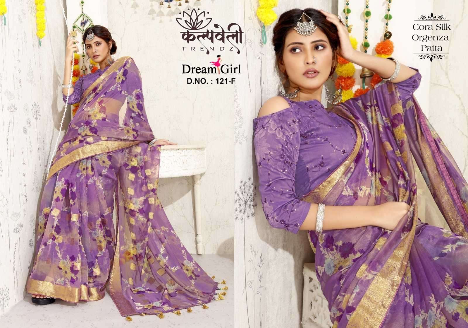 kalpavelly trendz dream girl 121 cora silk orgenza patta saree