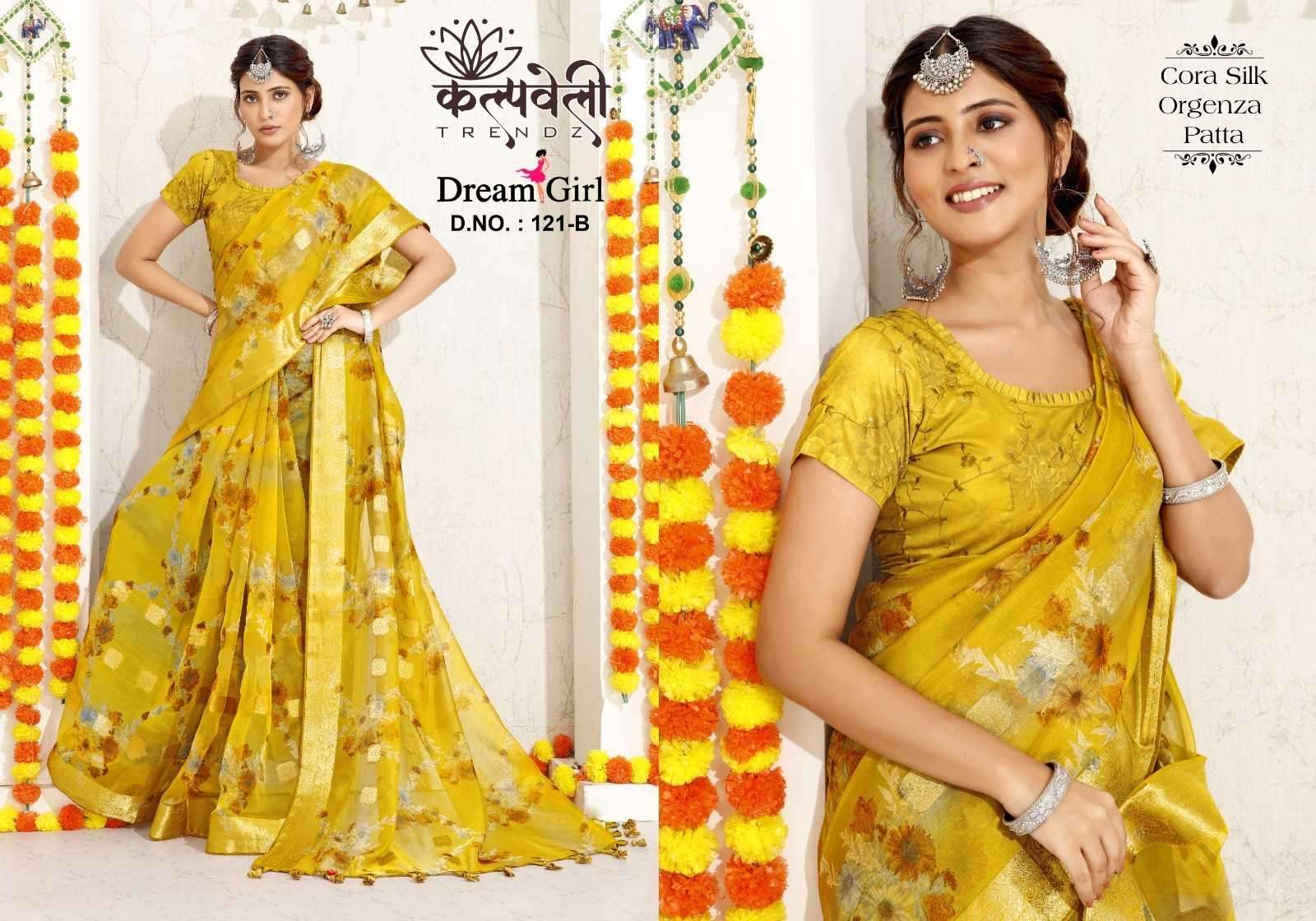 kalpavelly trendz dream girl 121 cora silk orgenza patta saree