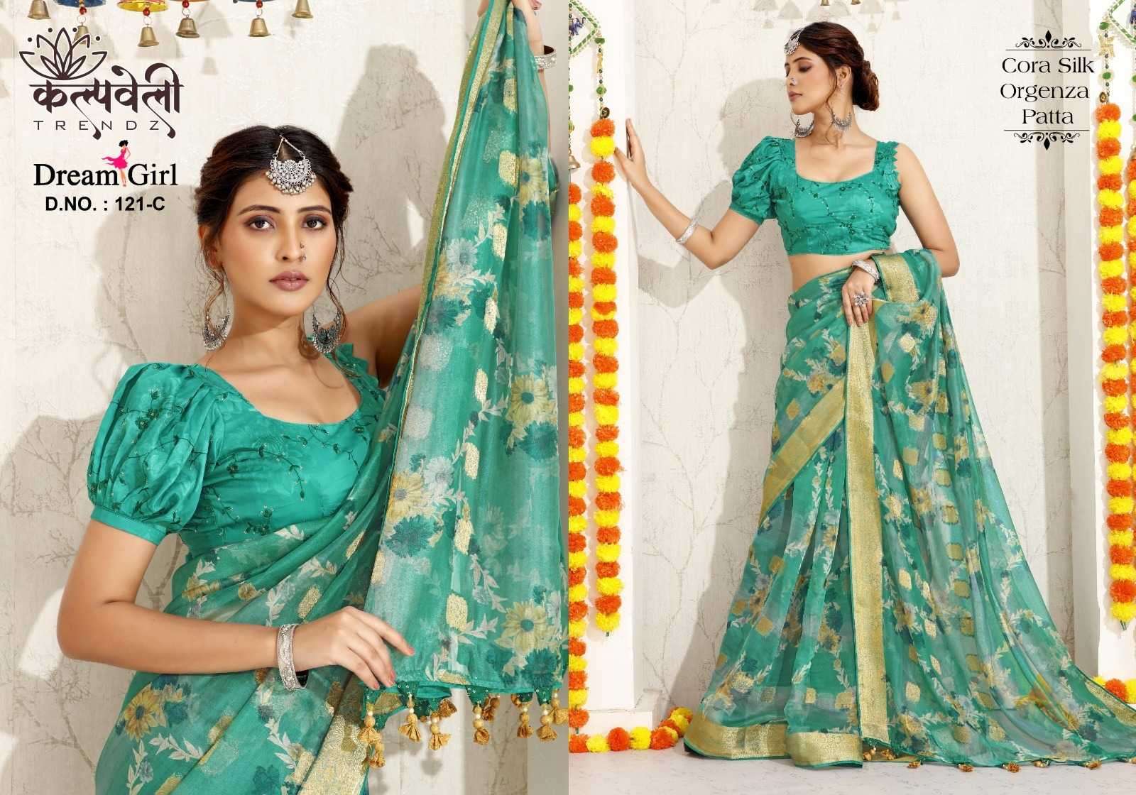 kalpavelly trendz dream girl 121 cora silk orgenza patta saree