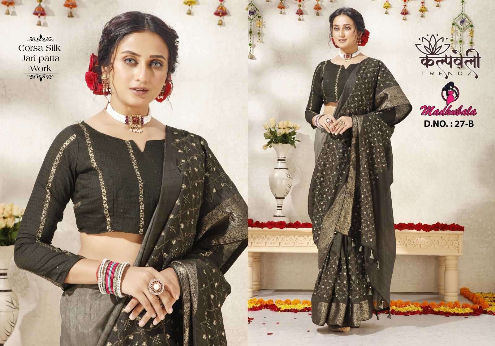 kalpavelly trendz madhubala 27 corsa Silk saree