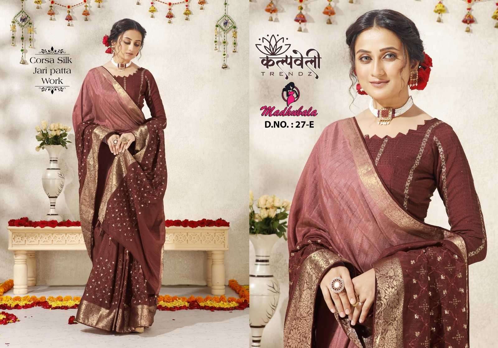 kalpavelly trendz madhubala 27 corsa Silk saree
