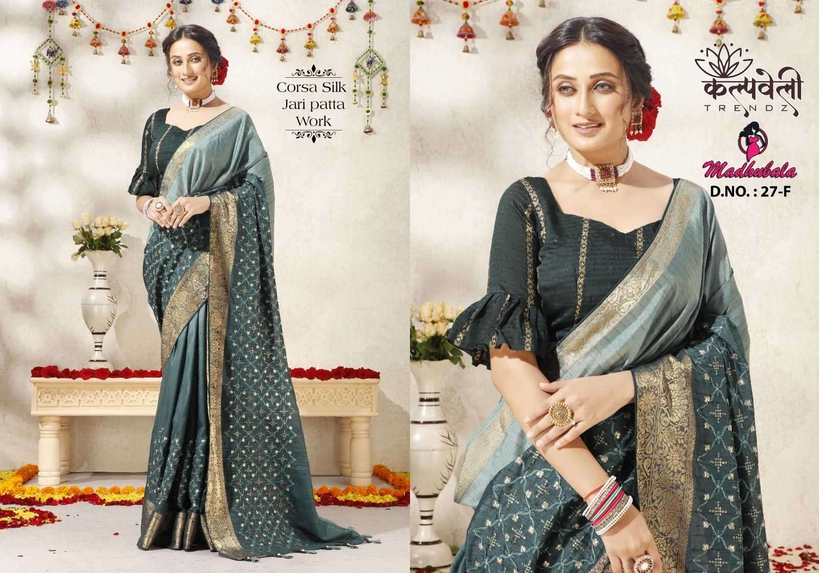 kalpavelly trendz madhubala 27 corsa Silk saree