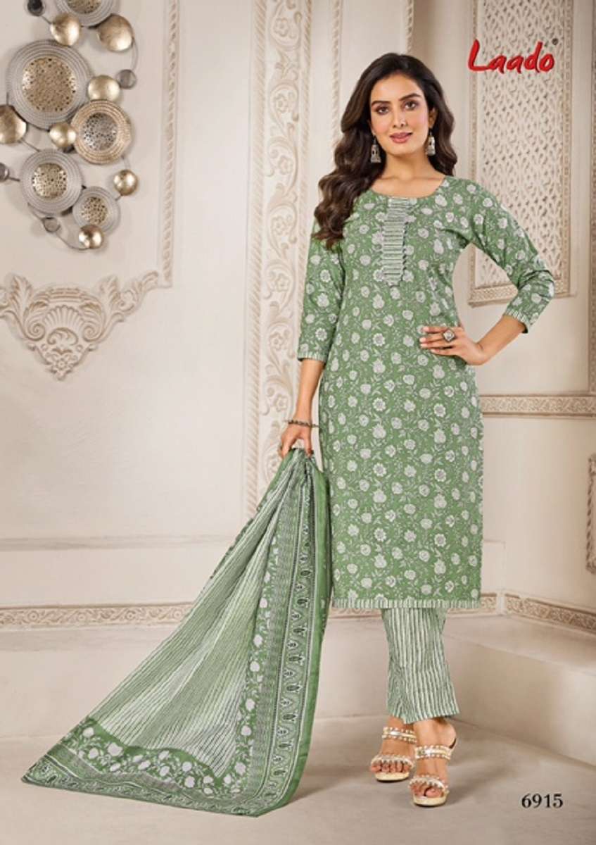 Gul Ahmed » 3PC Unstitched Cambric Cotton Printed CN-12004