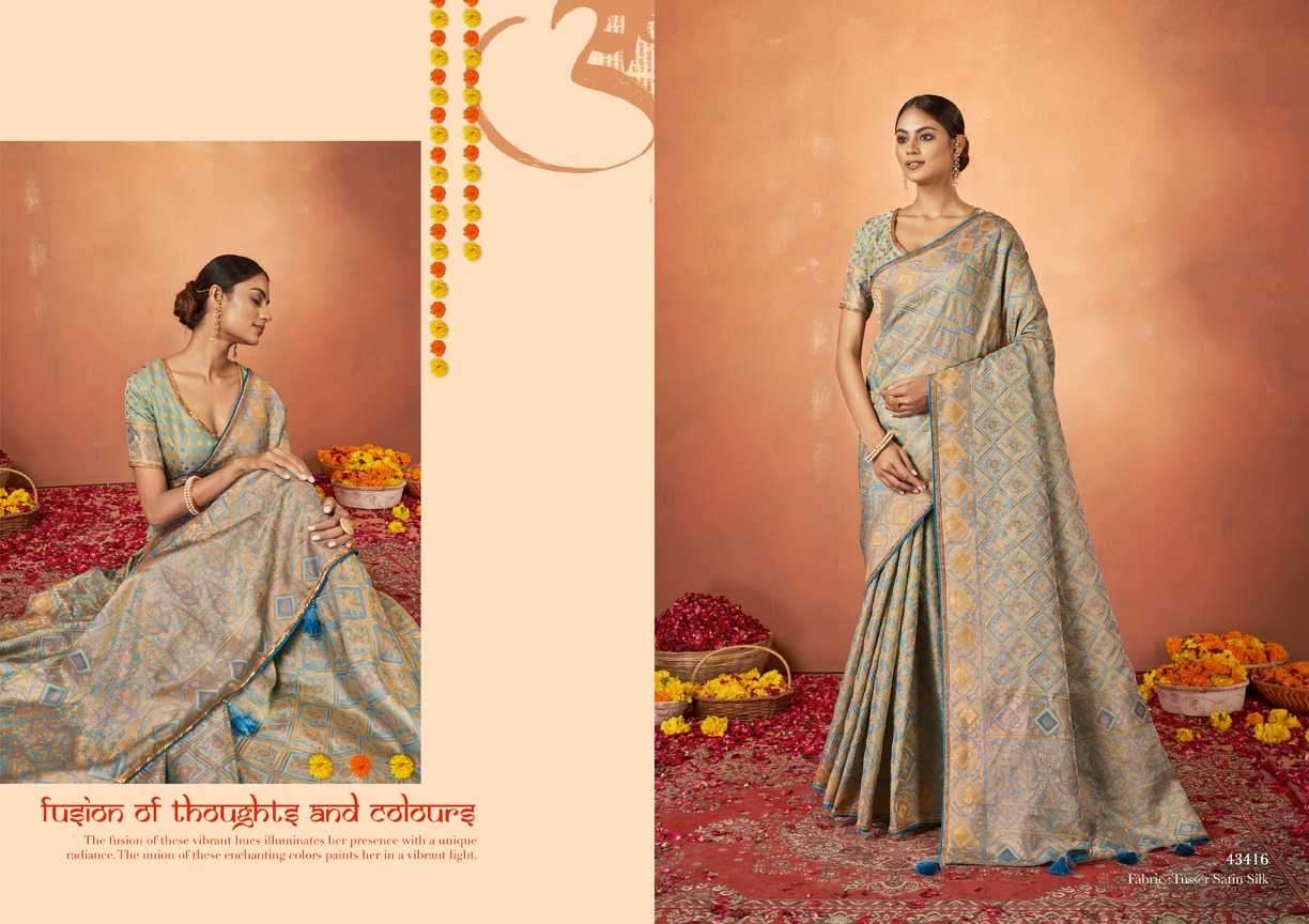 Vintage Collection » Mahotsav 5904 Series Ariyana Designer Saree