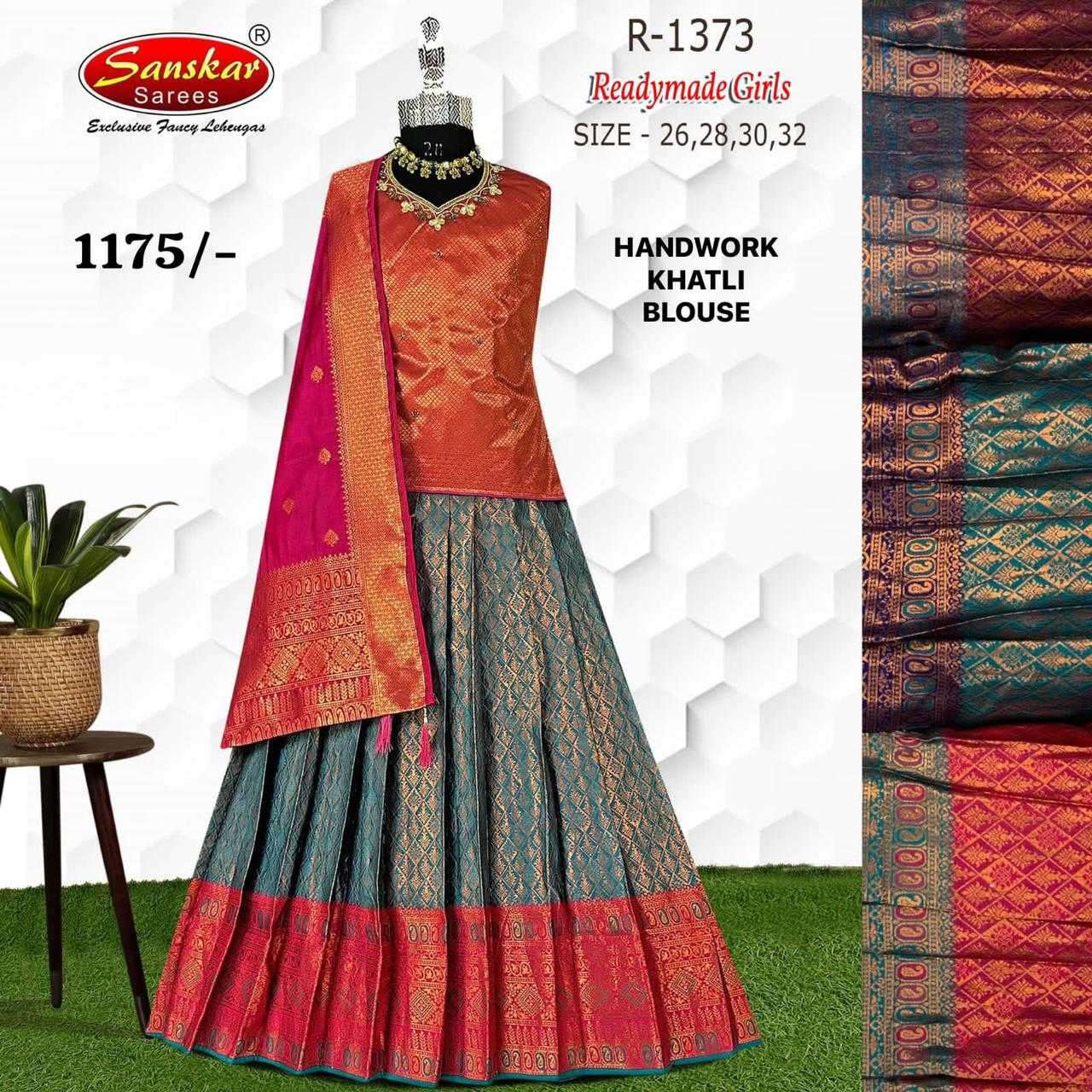 DIYYellowRamLeelaLehenga | Fashion sketches dresses, Dress designs indian,  Dress design sketches