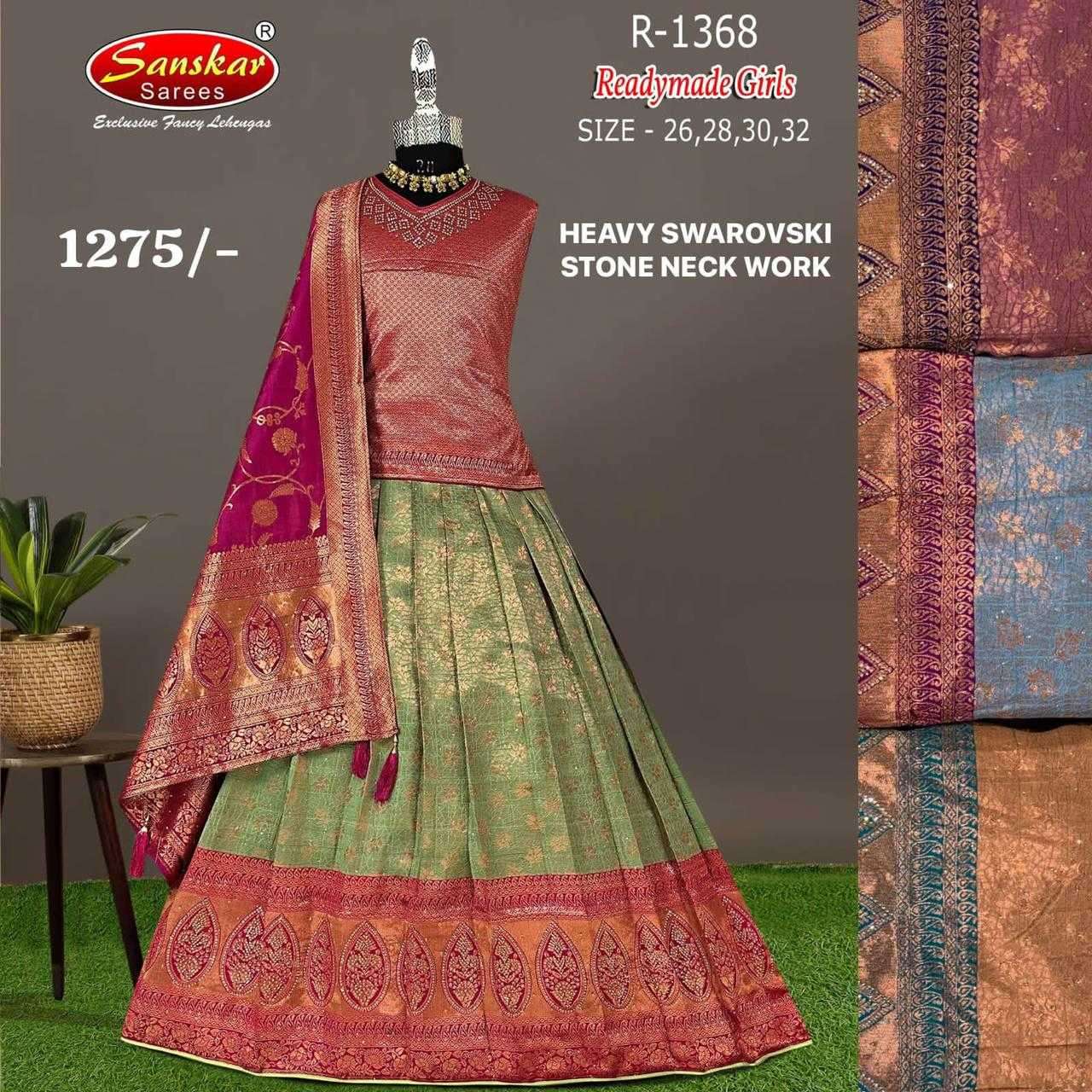 Girl Party Wear Fancy Kids Lehenga, Size: 24-38 at Rs 1995/piece in New  Delhi | ID: 7608458048