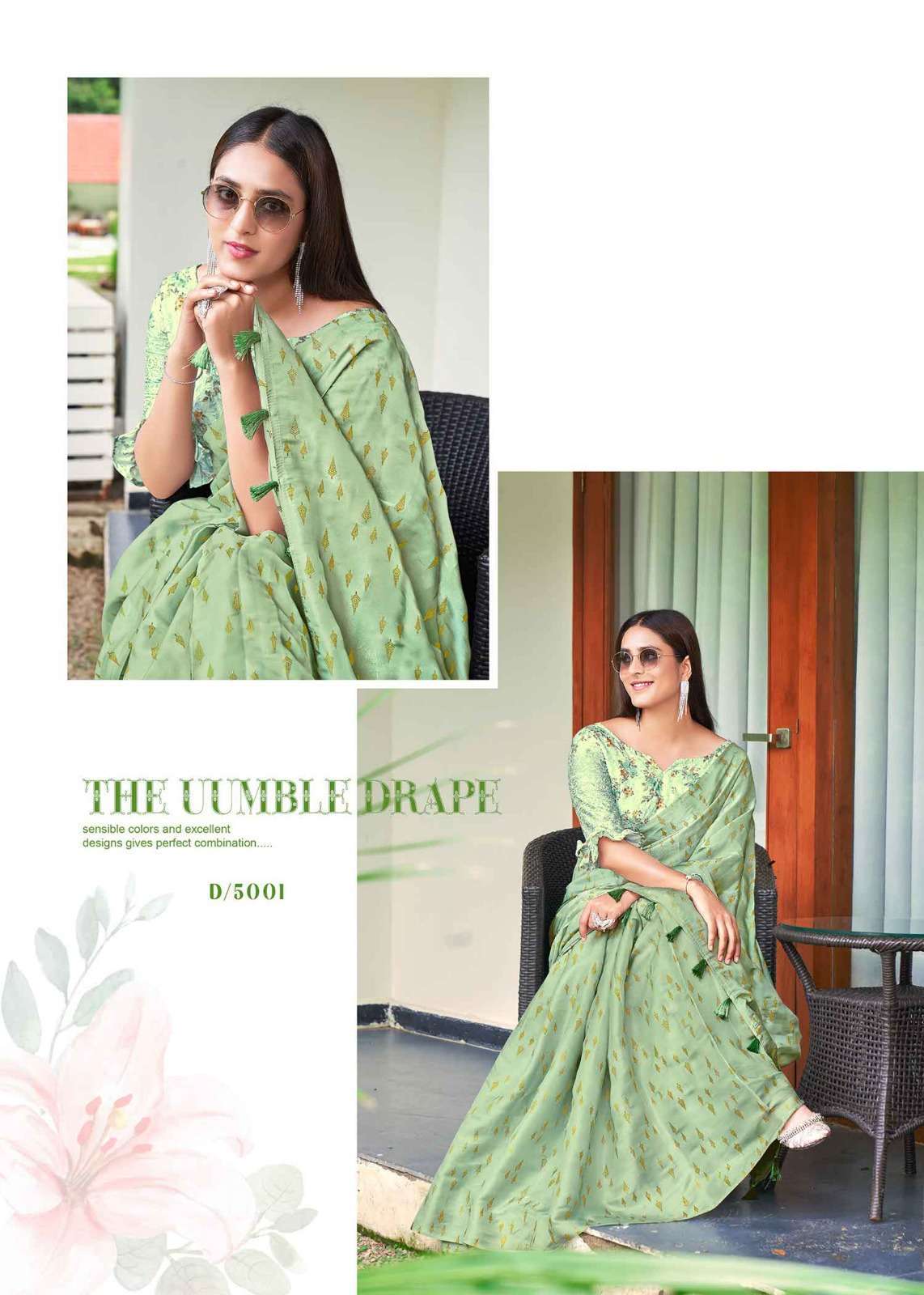 siddharth silk mills sandy coral vol 1 series 5001-5006 fancy saree