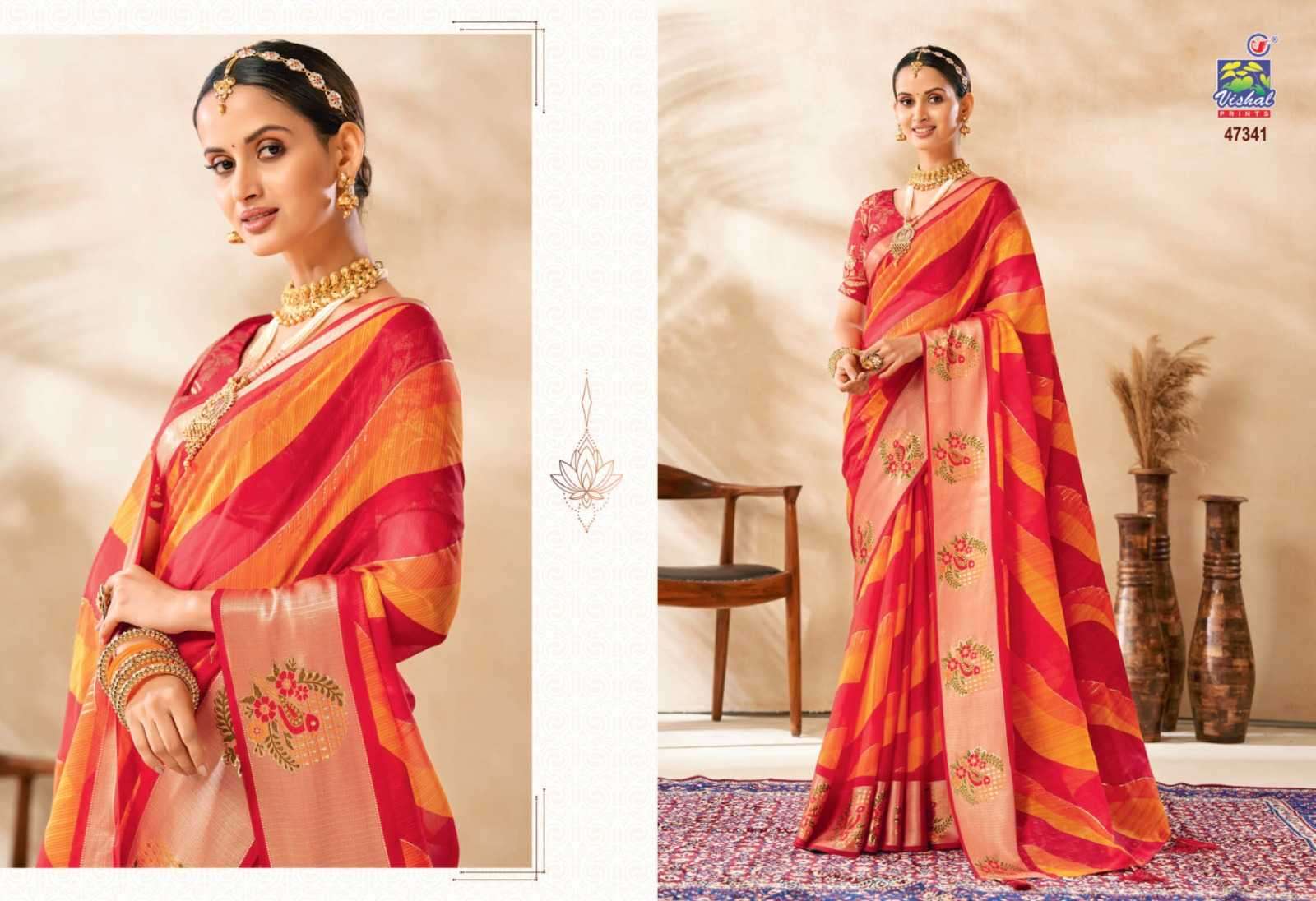 Buy VISHAL PRINTS Printed Bandhani Georgette Multicolor Sarees Online @  Best Price In India | Flipkart.com