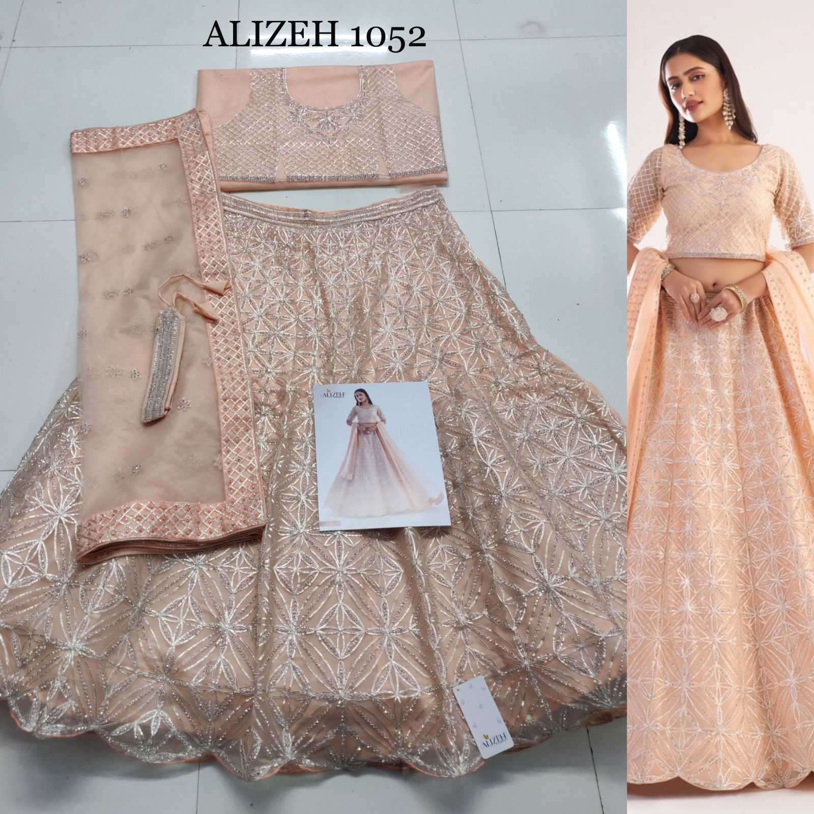 alizeh bridal heritage premium 1052 net lehenga