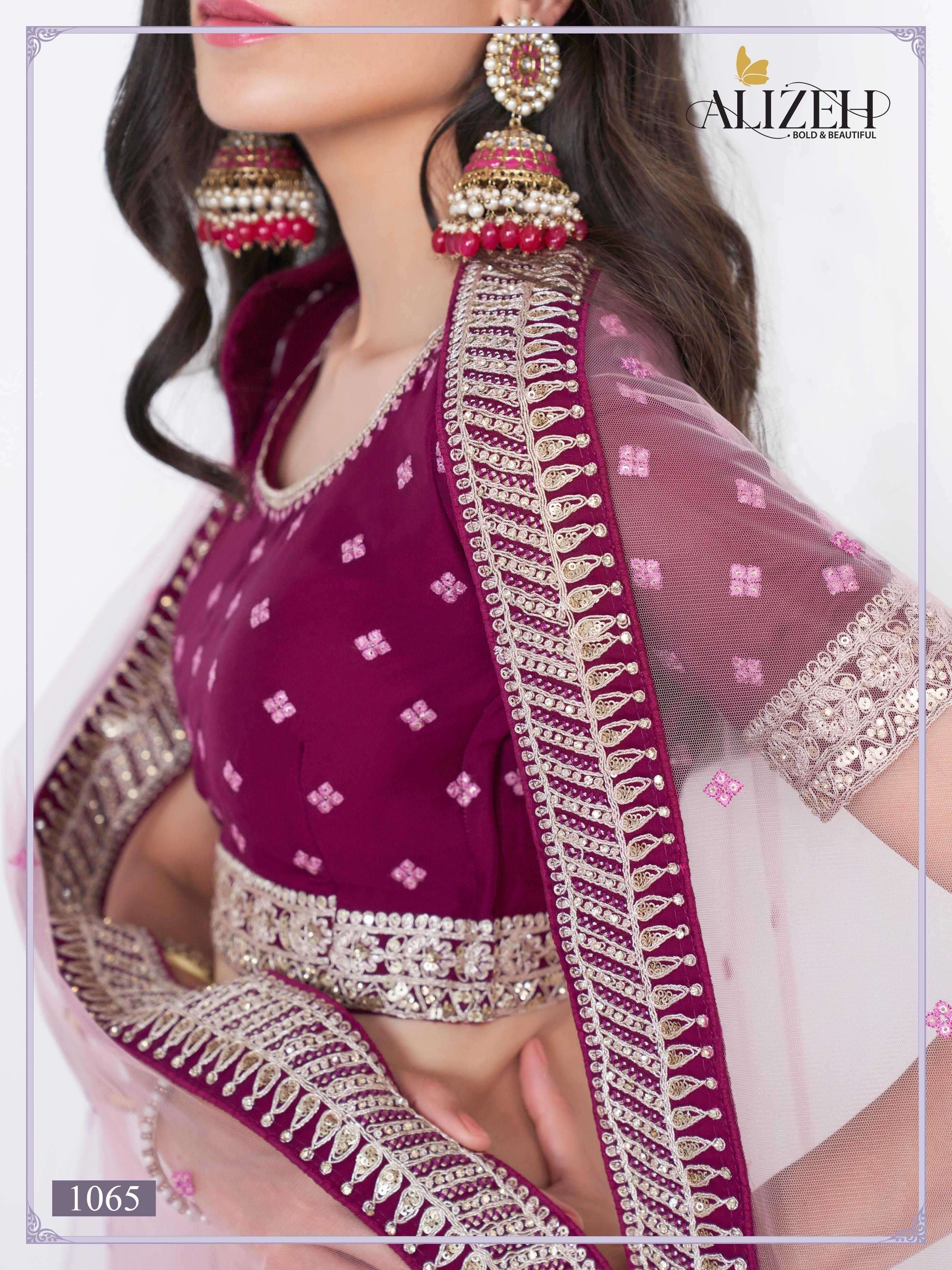 alizeh bridal heritage premium vol 2 1065 Butterfly Net lehenga