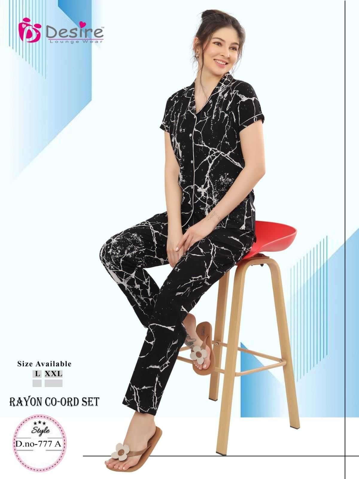 desire rayon cord set 774-776 readymade front open women night suit