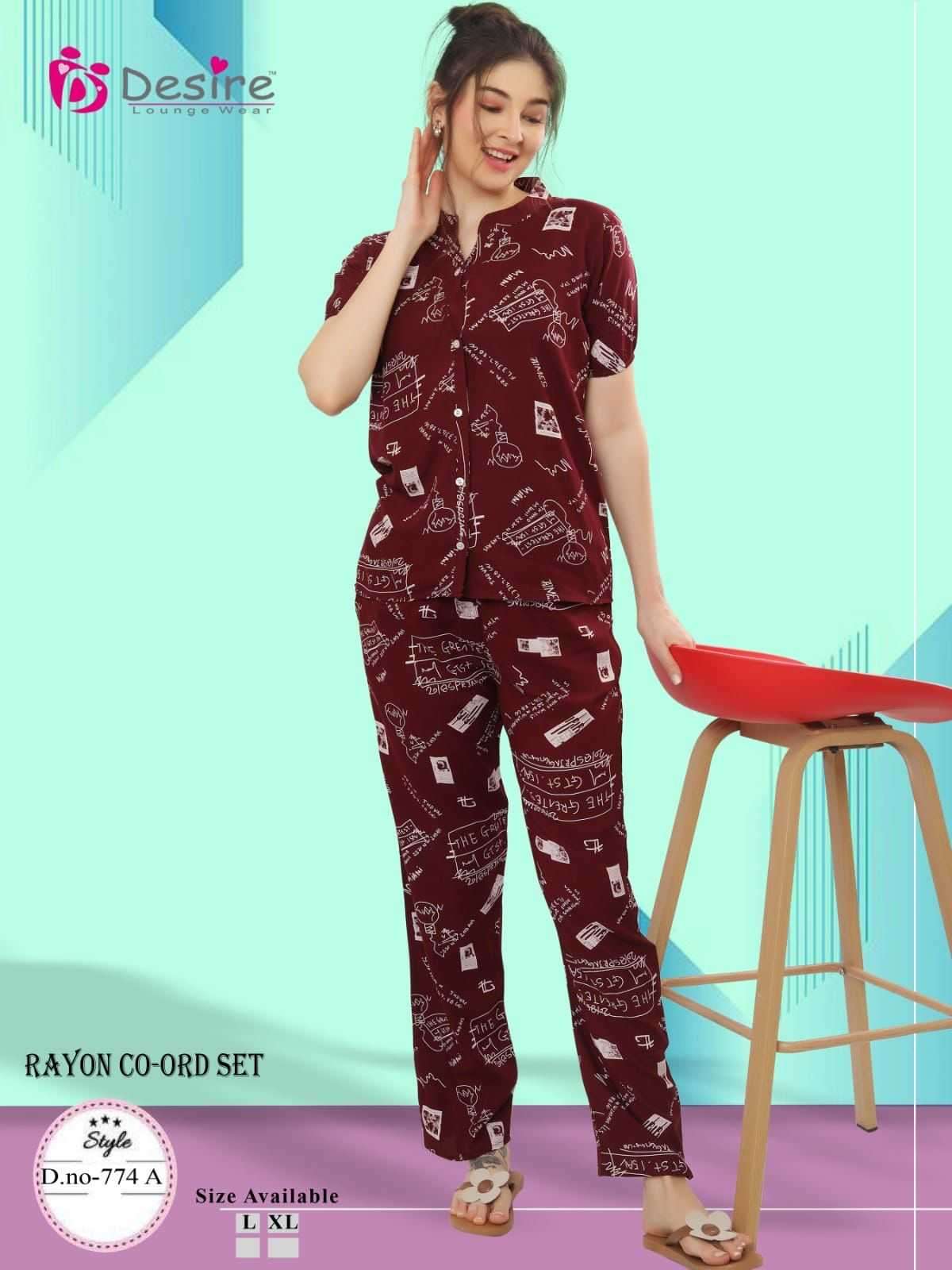 desire rayon cord set 774-776 readymade front open women night suit