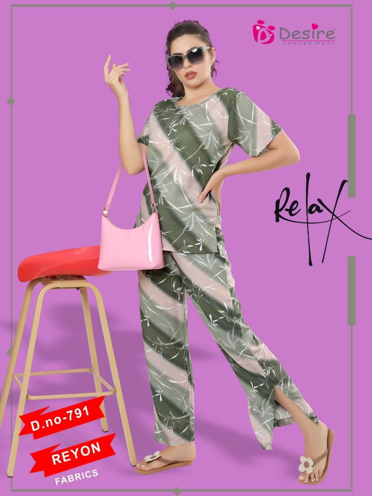 desire reyon premium cord set readymade women fancy night suit