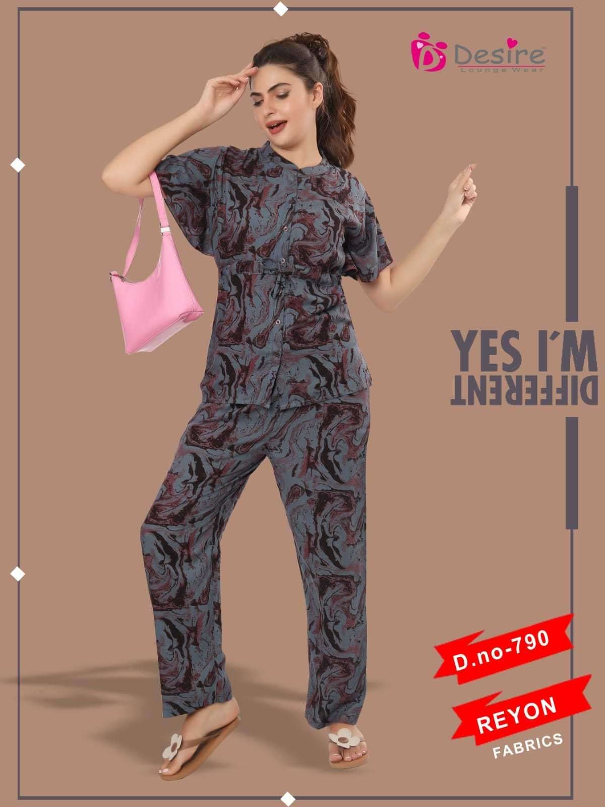 desire reyon premium cord set readymade women fancy night suit