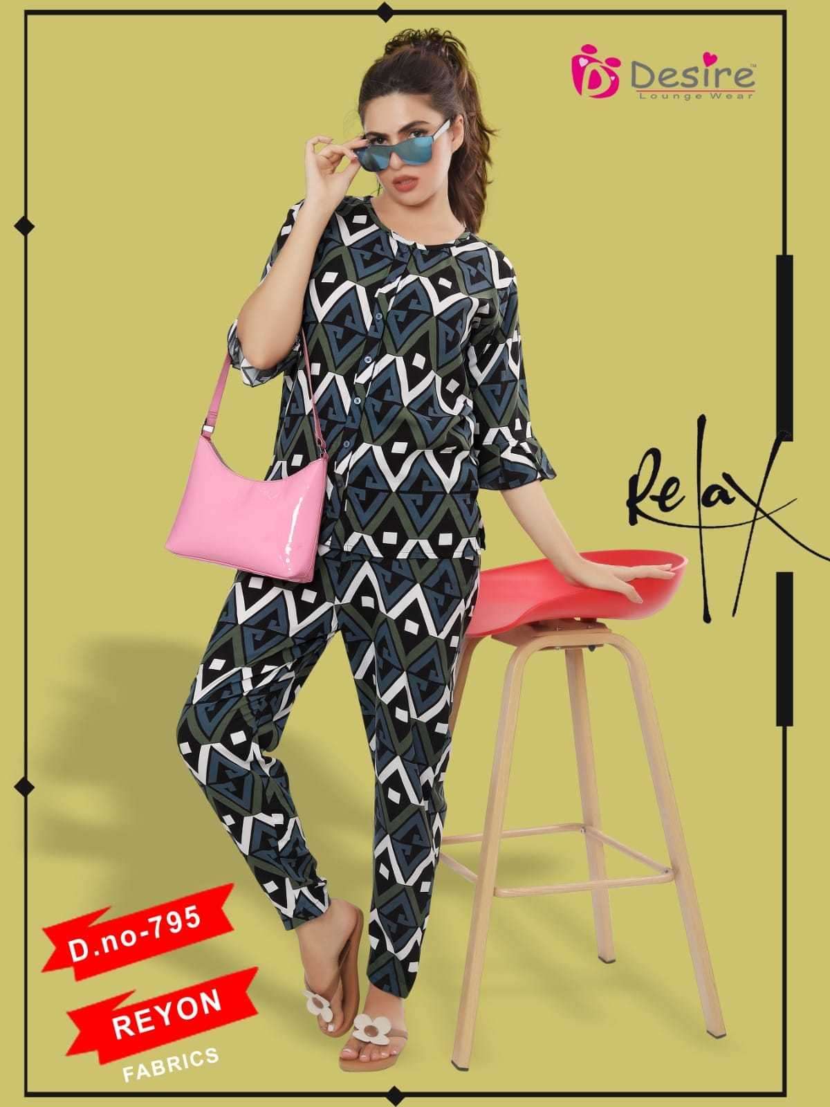 desire reyon premium cord set readymade women fancy night suit