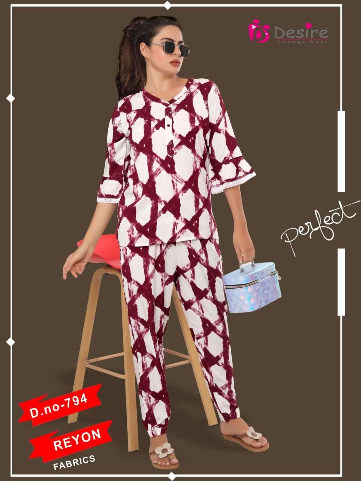 desire reyon premium cord set readymade women fancy night suit