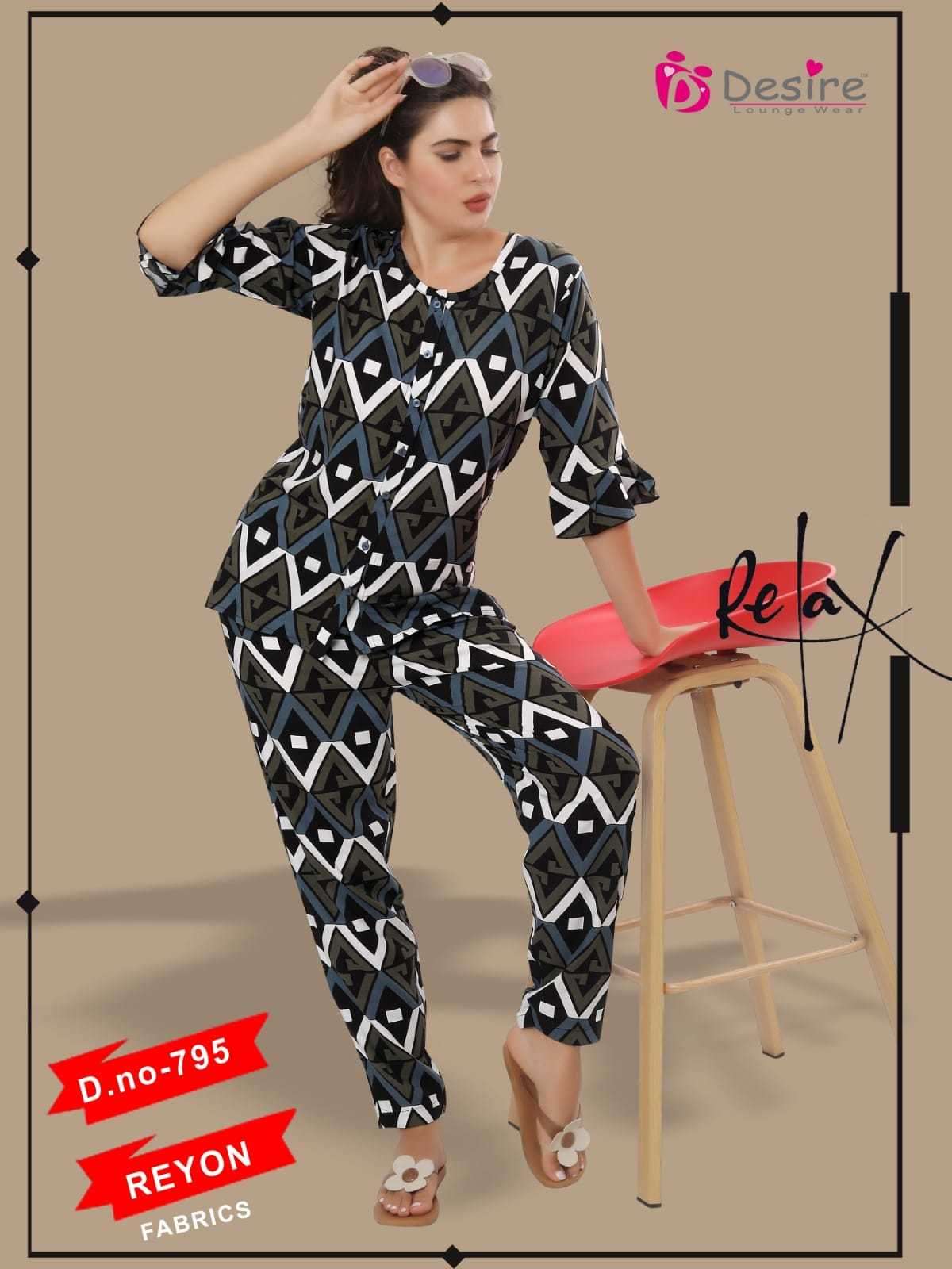 desire reyon premium cord set readymade women fancy night suit