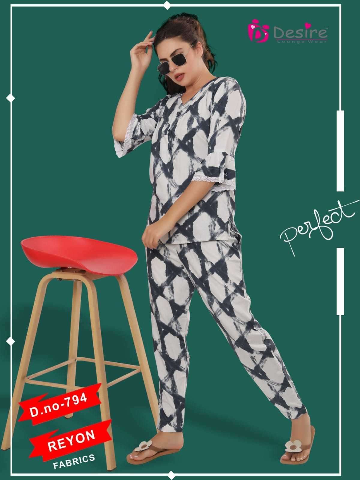 desire reyon premium cord set readymade women fancy night suit