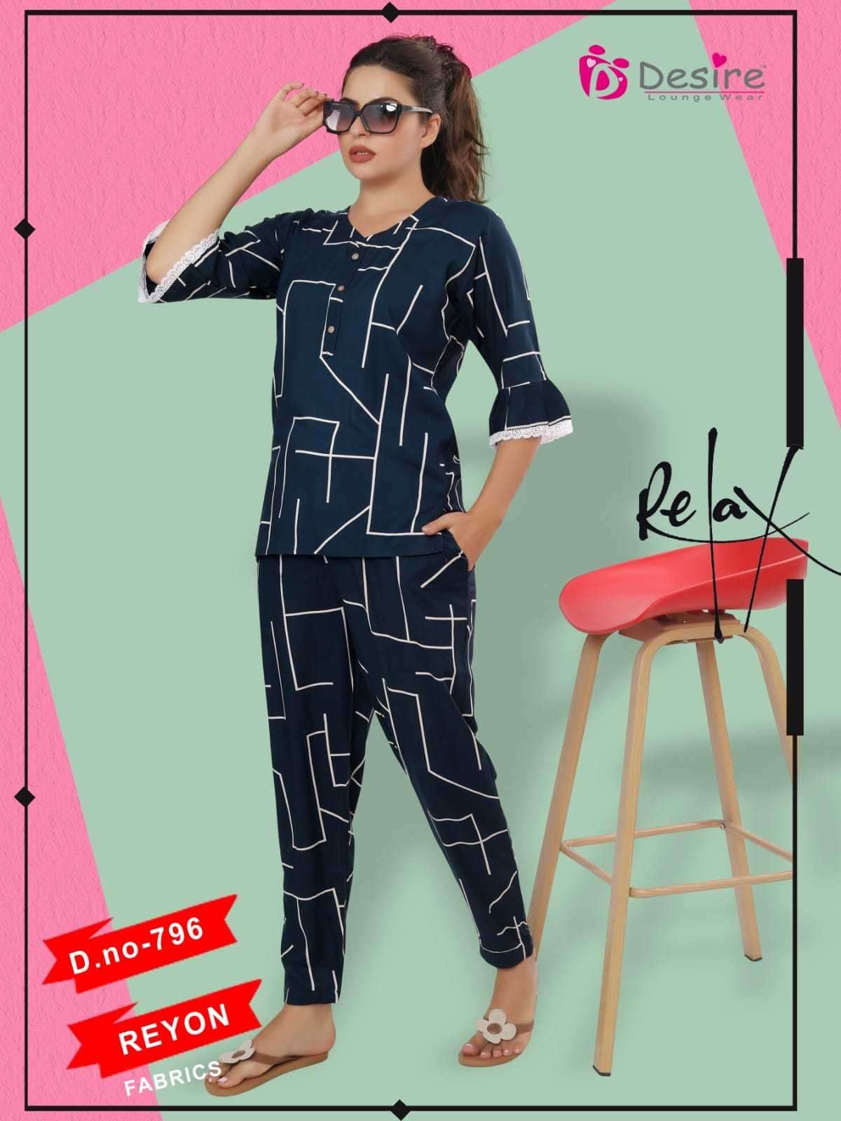desire reyon premium cord set readymade women fancy night suit