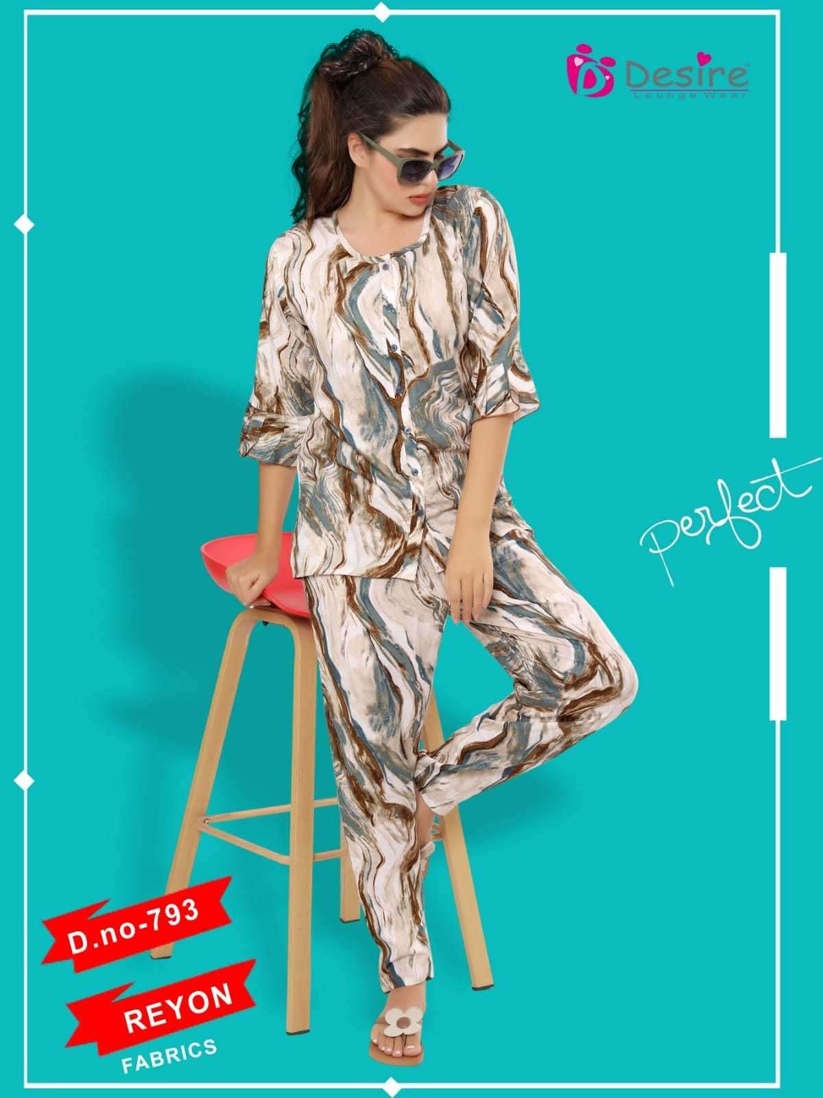 desire reyon premium cord set readymade women fancy night suit
