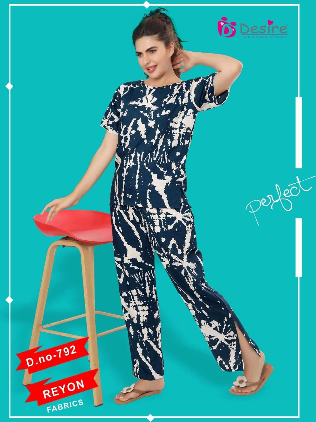 desire reyon premium cord set readymade women fancy night suit