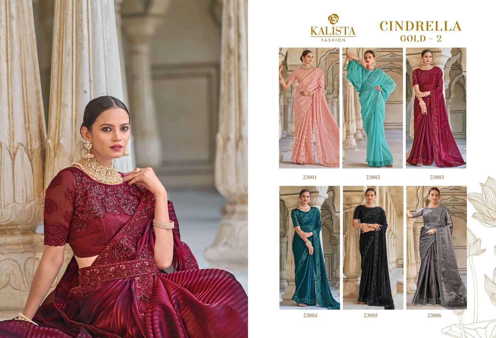 kalista fashion cindrella gold vol 2 series 23001-23006 fancy saree
