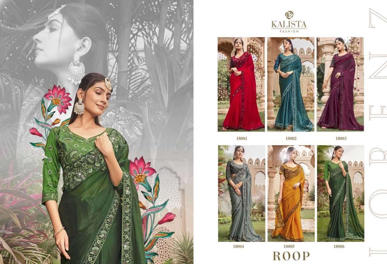 kalista fashion roop series 18001-18006 fancy work saree