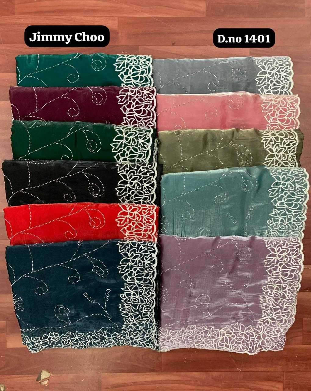 pr designer embroidery work colour matching non catalogue suits