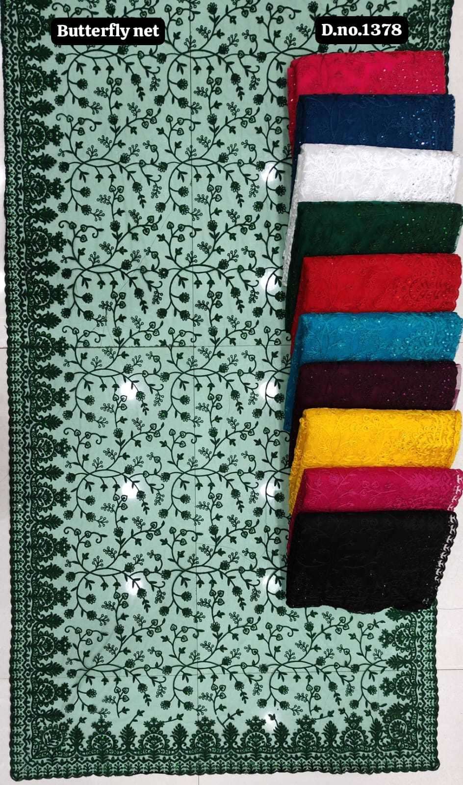 pr wow designer party wear net sarees non catalogue