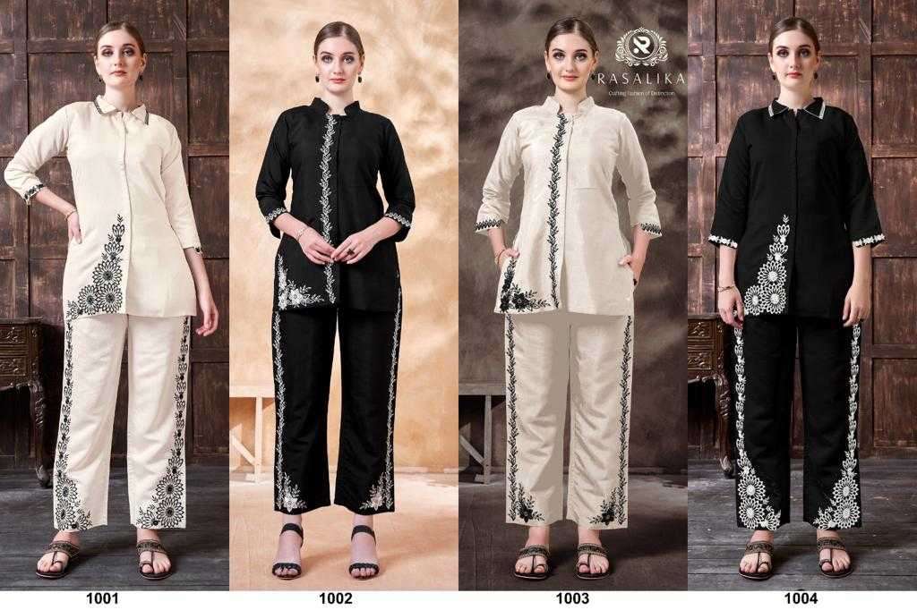rasalika cord set series 1001-1004 pure silk co-ord sets