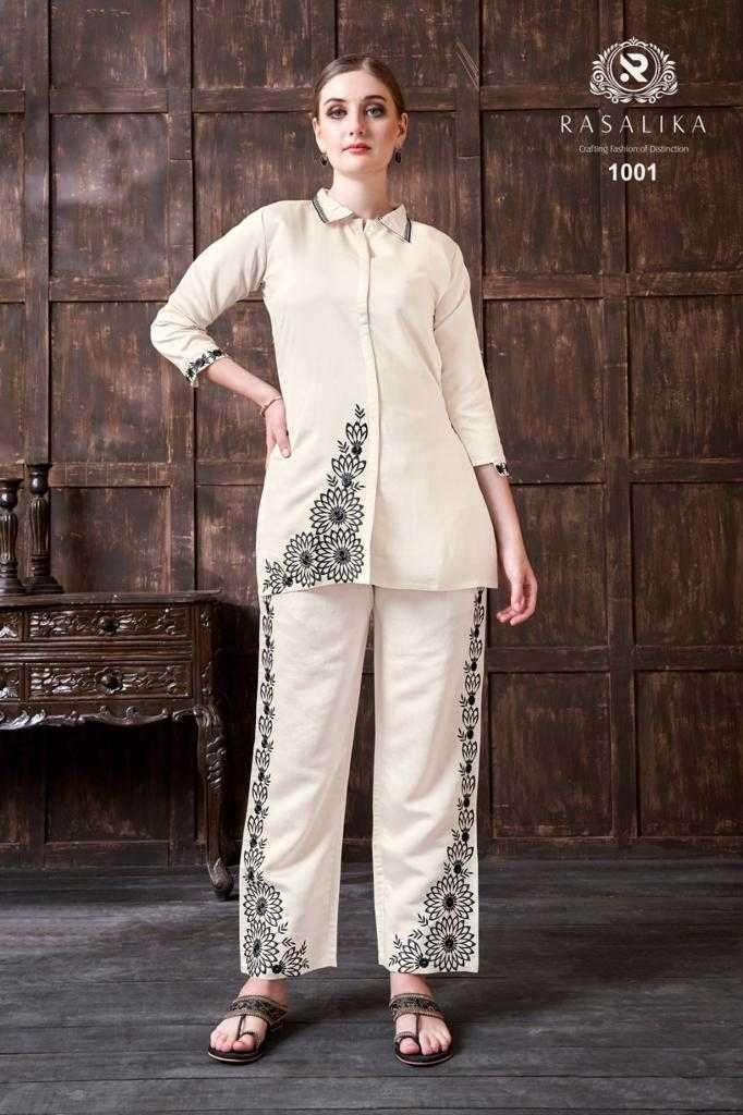rasalika cord set series 1001-1004 pure silk co-ord sets