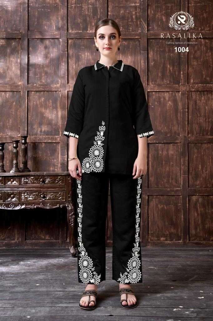 rasalika cord set series 1001-1004 pure silk co-ord sets
