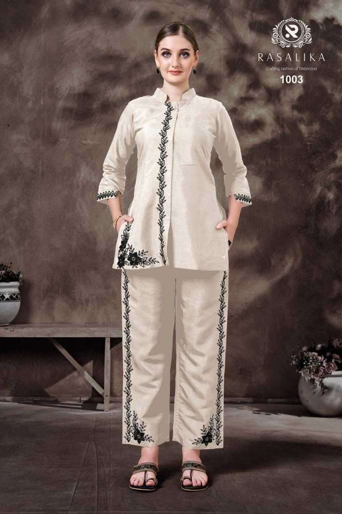 rasalika cord set series 1001-1004 pure silk co-ord sets