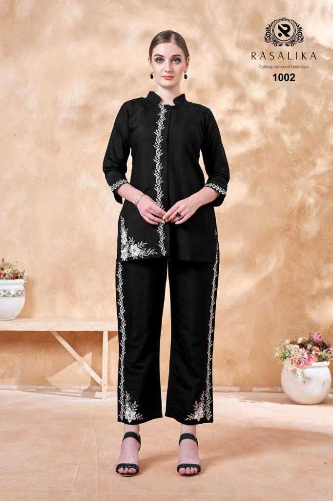 rasalika cord set series 1001-1004 pure silk co-ord sets