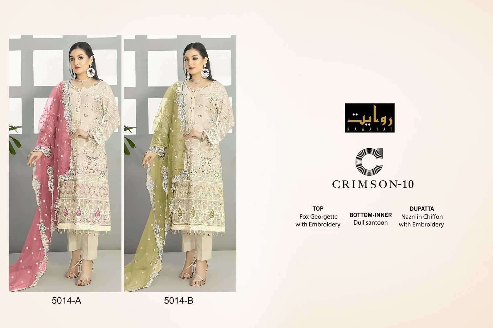 rawayat crimson colors vol 10 series 5014 faux georgette suit 