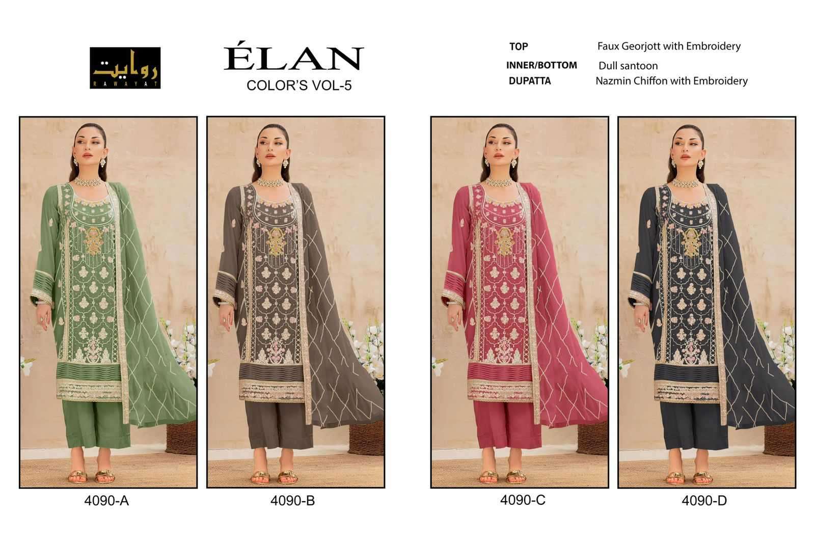 rawayat elan colors vol 5 series 4090 faux georgette suit 